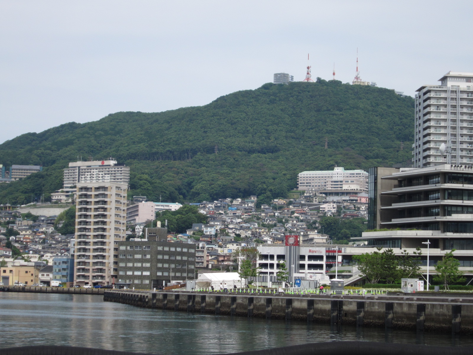 いなさ山