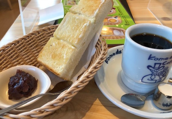 コメダモーニング