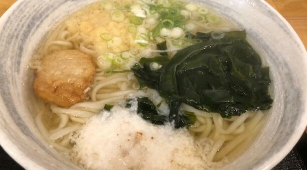 ふぐダシうどん