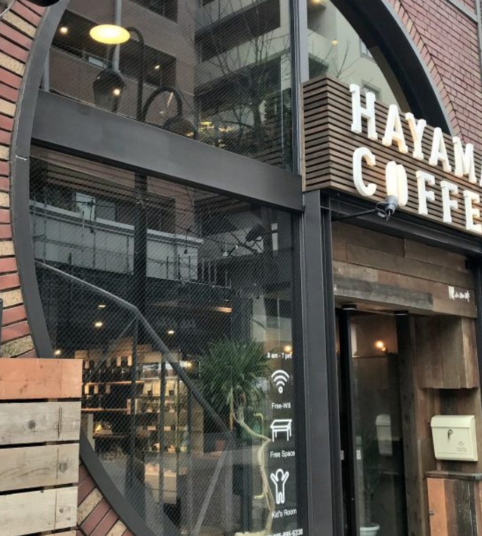 葉山コーヒー