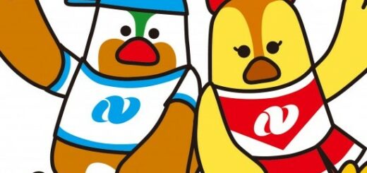 がんばらんば隊