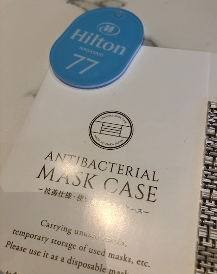 ヒルトン77