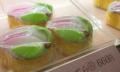 ももカステラ