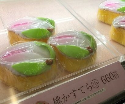 ももカステラ