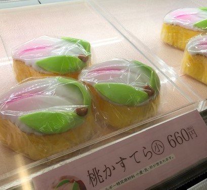 ももカステラ