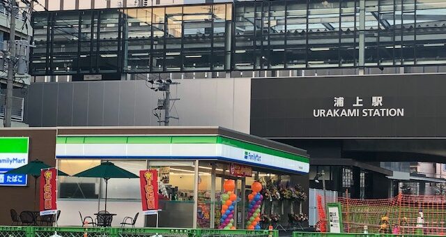 浦上駅前