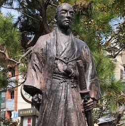 ryouma