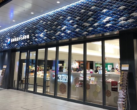 かもめ市場open