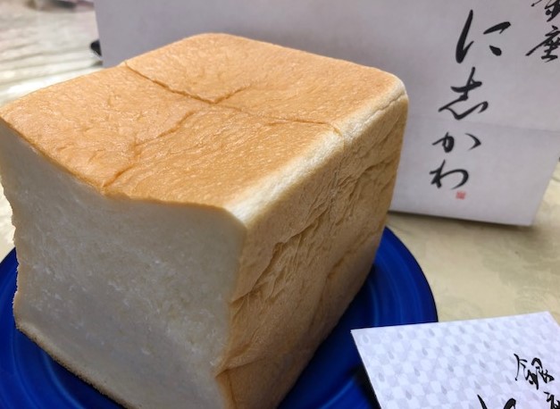 にしかわ