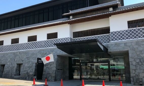 長崎歴史
