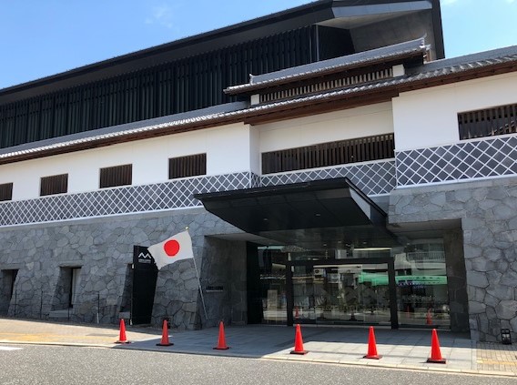 長崎歴史