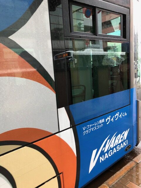 ヴィヴィくん